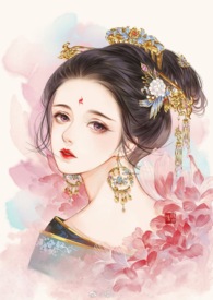 娇媚又能生绝嗣帝王顶不住徐令仪