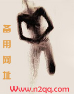 错付