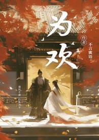 无花果呋喃香豆素