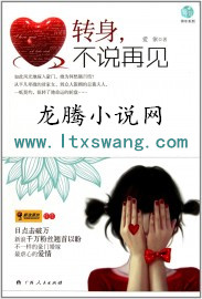 不骗人不需要胶的泥
